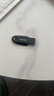 閃迪（SanDisk）64GB USB3.2 U盤(pán) CZ550黑色 讀速100MB/s 安全加密 數(shù)據(jù)恢復(fù) 學(xué)習(xí)辦公電腦車(chē)載 高速大容量?jī)?yōu)盤(pán) 曬單實(shí)拍圖