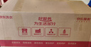 京東家紡洗護 羽絨被/夏涼被 干洗/水洗去漬除臭殺菌消毒免費取 曬單實(shí)拍圖