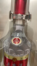五糧液 普五八代 好事成雙禮盒 濃香型白酒 52度 500ml*2  曬單實(shí)拍圖