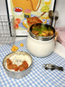 雙槍?zhuān)⊿uncha）316L保溫飯盒24小時(shí)超長(cháng)保溫桶食品級大容量便當餐盒冬季上班族 曬單實(shí)拍圖