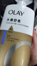 OLAY水潤沐浴露舒柔滋潤保濕 洋甘菊730ml 大容量男女士 新舊包裝隨機 曬單實(shí)拍圖