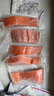 京東京造意式料理三文魚(yú)塊1.02kg 原切大西洋鮭魚(yú)+秘制料包 去骨去刺海鮮 曬單實(shí)拍圖