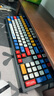 VGNS99PRO 無(wú)線(xiàn)三?？椭苹I盤(pán) gasket結構 全鍵熱插拔 機械鍵盤(pán) 8000mAh長(cháng)續航 游戲電競鋁坨坨RGB S99Pro 青海湖軸 破曉 曬單實(shí)拍圖
