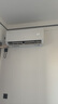 奧克斯（AUX）大1.5匹 省電俠Pro 新一級能效 國家補貼 家用變頻冷暖兩用 掛壁式空調掛機KFR-35GW/BpR3AES1(B1) 曬單實(shí)拍圖