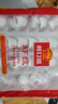 展藝蒸籠紙26cm*100張一次性食品級圓形包子饅頭粽子面點(diǎn)蒸屜不沾墊紙 曬單實(shí)拍圖
