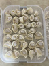 佳幫手多功能餃子盒四層加大收納盒冰箱保鮮盒食品級冷凍水餃餛飩盒 曬單實(shí)拍圖