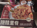 谷言糖醋里脊410g預制菜 半成品菜 速食方便菜 快手菜 曬單實(shí)拍圖