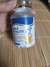 DR.IRON男性進(jìn)口海綿體受損修復增大增長(cháng)增粗二次發(fā)育補腎壯陽(yáng)男士保健品 【一瓶暴漲22厘米】美國進(jìn)口陰莖變大變長(cháng)變粗硬藥 男人吃變大房事特硬黑金剛小鋼炮促睪酮素陽(yáng)痿早泄勃起 曬單實(shí)拍圖