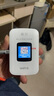 格行隨身wifi6官方正品三網(wǎng)通用車(chē)載便攜式無(wú)線(xiàn)網(wǎng)卡cpe路由器WiFi免插卡移動(dòng)隨身wifi非無(wú)限流量2025款 京倉發(fā)貨【極速WiFi6+網(wǎng)速飆升】送1000G 曬單實(shí)拍圖