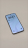 小米（MI）REDMI 紅米K80至尊版 國家補貼 天璣9400+ 新品5G智能旗艦紅米K80 Ultra手機 游戲電競小米手機 砂巖灰 12GB+256GB 【官方標配】 曬單實(shí)拍圖