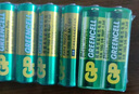 超霸（GP）5號電池40粒五號碳性干電池適用于耳溫槍/血氧儀/血壓計/血糖儀/鼠標等5號/AA/R6P 商超同款 曬單實(shí)拍圖