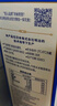 明治meiji醇壹牛奶950ml*3瓶 低溫牛奶 國內奶源 【國內奶源】 曬單實(shí)拍圖