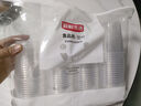 新鮮生活一次性杯子航空杯加厚食品級塑料水杯京東自營(yíng)太空杯210ml*100只 曬單實(shí)拍圖