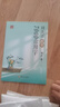 田英章字帖 楷書(shū)7000常用字 田英章楷書(shū)字帖初中高中學(xué)生字帖楷書(shū)入門(mén)練字帖 曬單實(shí)拍圖