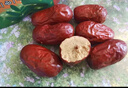 樓蘭蜜語(yǔ)六星一級和田大紅棗500g*2免洗即食駿棗滋補新疆特產(chǎn)節日送禮零食 曬單實(shí)拍圖