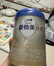 愛(ài)他美（Aptamil）卓傲2段較大嬰兒配方奶粉（6—12月） 800g*3罐（0元入會(huì )） 曬單實(shí)拍圖