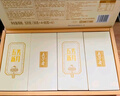 五芳齋中秋月餅 中華老字號 流心奶黃等8餅8味 五芳新月月餅禮盒580g 曬單實(shí)拍圖