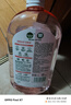 滴露（Dettol）香氛自然衣物消毒液紫外線(xiàn)級殺菌48H留香洗衣除臭兒童可用1000ml 曬單實(shí)拍圖