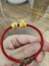 周生生黃金轉運珠Charme金桔大吉大利不含繩92658C 曬單實(shí)拍圖