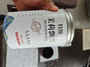 協(xié)穆茉莉花茶 特級茉莉花茶新茶濃香型綠茶2025新茶葉送禮 【5A特級高山茉莉飄雪】250克 曬單實(shí)拍圖