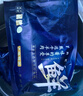 羋羊羊 寧夏灘羊 原切羊排凈重2斤羊肉生鮮羊肋排 燒烤食材清真 曬單實(shí)拍圖