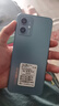 360 OS學(xué)生專用手機(jī) 5G 兒童小學(xué)初高中學(xué)習(xí) 家長(zhǎng)可管控 防沉迷戒網(wǎng)癮實(shí)時(shí)定位 M50 8G+256G 夏日晴海 曬單實(shí)拍圖
