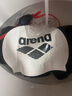 阿瑞娜（arena）arena硅膠游泳帽時(shí)尚專(zhuān)業(yè)游泳裝備不勒頭泳帽舒適高彈耐用4603白 曬單實(shí)拍圖