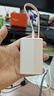 CUKTECH酷態(tài)科【3C認證】充電寶充電器自帶線(xiàn)三合一CP13電能塊33W氮化鎵快充帶插頭適用蘋(píng)果/小米/華為 三合一充電寶33W雙向快充-粉色 曬單實(shí)拍圖