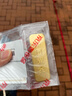 中國黃金 Au9999黃金薄片投資金條50g 曬單實拍圖