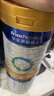 美素佳兒（Friso）皇家幼兒配方奶粉 3段（1-3歲幼兒適用）800g 乳鐵蛋白 (新國標) 曬單實(shí)拍圖