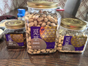 覓菓（miguo）臨安山核桃仁免剝烘焙堅果炒貨高端休閑零食送禮218g/罐 曬單實(shí)拍圖