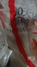 華英（HUAYING） 贛南散養600天老麻鴨1.9斤冷凍鴨肉生鮮煲湯燉湯食材 曬單實(shí)拍圖