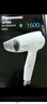 松下（Panasonic）【國家補貼】家用吹風(fēng)機大功率速干迷你護發(fā)電吹風(fēng)筒不傷發(fā)學(xué)生宿舍送女友禮物EH-WND2G 曬單實(shí)拍圖