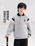 左西童裝男童polo衫兒童衛衣撞色春秋款大童上衣秋裝外套套頭衣服 灰色 【可貼身穿的衛衣】 140 cm 曬單實(shí)拍圖