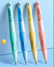 海豚正姿鉛筆小學(xué)生用2.0自動(dòng)鉛筆自帶卷的自動(dòng)筆兒童一年級初學(xué)者二年級矯正握姿粗桿胖胖鉛 4支【四色各一】+5盒鉛芯 曬單實(shí)拍圖