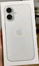 Apple/蘋(píng)果 iPhone 16 256GB 白色 支持移動(dòng)聯(lián)通電信5G 手機【贈送電信流量卡】 曬單實(shí)拍圖