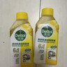 滴露（Dettol）洗衣機清洗劑250ml*6瓶金裝版檸檬滾筒洗衣機清潔劑強力除垢除菌 曬單實(shí)拍圖