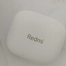 小米（MI）Redmi Buds 6【政府補貼】真無(wú)線(xiàn)藍牙耳機 入耳式舒適佩戴 適用于安卓蘋(píng)果手機 晴雪白 曬單實(shí)拍圖