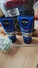 妮維雅（NIVEA）男士洗面奶保濕收縮毛孔深黑DEEP控油細致毛孔潔面雙支套裝 曬單實(shí)拍圖