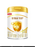 伊利金領(lǐng)冠育護【5倍DHA好腦力】嬰兒奶粉1段(0-6個(gè)月)900g 曬單實(shí)拍圖
