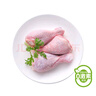 圣農(nóng) 琵琶腿 9斤 冷凍 炸雞腿烤雞腿鹵雞腿 源頭直發(fā) 曬單實(shí)拍圖