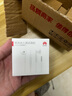 華為原裝耳機有線p30mate40 30 20適配榮耀9x10v20 40i30s手機nova10z 7se筆記本電腦圓孔音樂耳機通話 AM115經典熱薦款耳機【白色】 曬單實拍圖