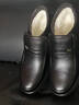 意爾康王子品牌斷碼清倉羊毛一體棉鞋男保暖防滑真皮中老年爸爸鞋大碼 黑色~8813 43 曬單實(shí)拍圖