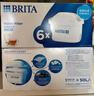 碧然德（BRITA） 家用濾水壺 凈水壺濾芯 Maxtra 多效濾芯 6枚裝 曬單實(shí)拍圖