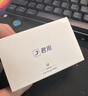 君用蘋(píng)果無(wú)線(xiàn)CarPlay互聯(lián)盒導航音樂(lè )盒子 蘋(píng)果無(wú)線(xiàn)CarPlay【M2】 曬單實(shí)拍圖