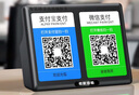 ENKOR恩科HD600 微信收款語音播報(bào)器音響支付到賬提示器擴(kuò)音器二維碼收錢器無線藍(lán)牙音箱 黑色 曬單實(shí)拍圖