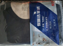恒源祥【冬季熱銷(xiāo)】保暖內衣男女抗菌發(fā)熱含羊絨蠶絲氨基酸加厚秋衣秋褲 曬單實(shí)拍圖