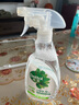 滴露（Dettol）家居廚房清潔除菌噴霧500ml冰箱清潔劑除臭消毒李斯特菌 幽門螺旋 曬單實拍圖