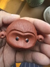 陶云尚宜興紫砂小萌猴子茶寵精品手工紫泥清水泥猴生肖可養茶玩陶瓷擺件 紫砂萌猴 清水泥 曬單實(shí)拍圖