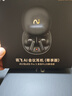 科大訊飛【國(guó)家補(bǔ)貼】AI會(huì)議降噪無(wú)線藍(lán)牙耳機(jī)Pro 3黑金【尊享版】智能錄音翻譯入耳式 適配蘋果華為小米 曬單實(shí)拍圖